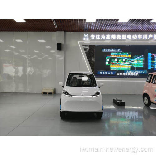 2023 אנרגיה חדשה מיני חשמלית מכונית MNIP-XY צבעים מרובים מכונית חשמלית מהירה EV עם תעודת L7E